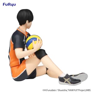 Tobio Kageyama - Haikyu!! Noodle Stopper - Furyu (6)