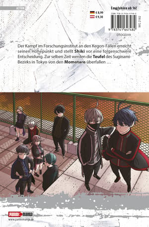 Togen Anki - Teufelsblut 19 - 1