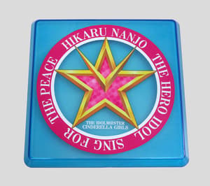 Hikaru Nanjo - Chiisana Eiyuu - DreamTech - 11
