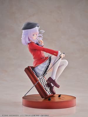 Arisu Sakayanagi - Bell Fine - 6