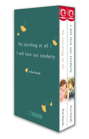 No touching at all + I will love you tenderly Box - Tokyopop  - 1