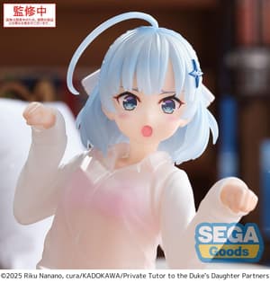 Tina Howard - Yumemirize - Sega - 6