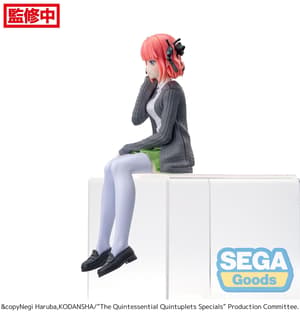 Nino Nakano - Casual Clothes - PM Perching - Sega (7)