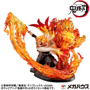 Kyojuro Rengoku - Flame Breathing Form: Flame Tiger - Precious G.E.M. - Megahouse (1)