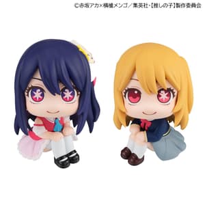Ai und Ruby Hoshino - Oshi no Ko Look Up Set - Megahouse (7)