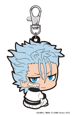 Grimmjow Jaegerjaquez - Bleach - Rubber Keychain (Bocchi-kun Series Part 2) - HMA - 1
