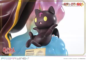 Megumin - Prisma Wing - Prime 1 Studio (13)