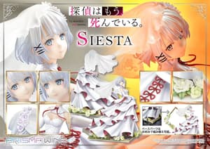 Siesta - Prisma Wing - Prime 1 Studio - 27