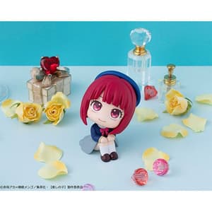 Kana Arima - Oshi no Ko Look Up - Megahouse (8)