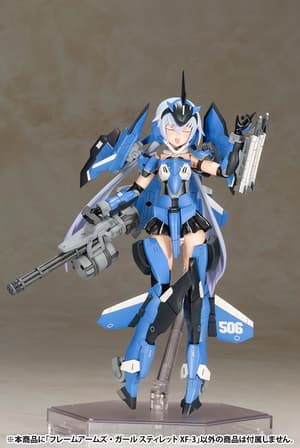 Stylet XF-3 - Frame Arms Girl - Kotobukiya Model Kit - Neuauflage - 8
