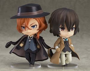 Nendoroid Chuya Nakahara(4th-run) - 6