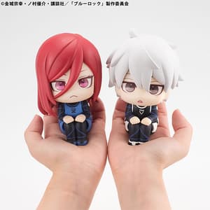 Hyoma Chigiri - Blue Lock Look Up - Megahouse (6)