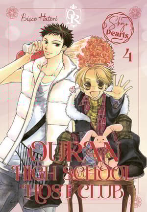 Ouran High School Host Club Pearls - Carlsen - Band 4 - 3