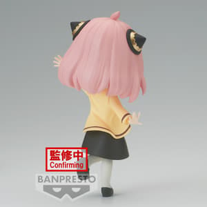 Anya Forger (Going Out Version) - Spy x Family - Q Posket (1)
