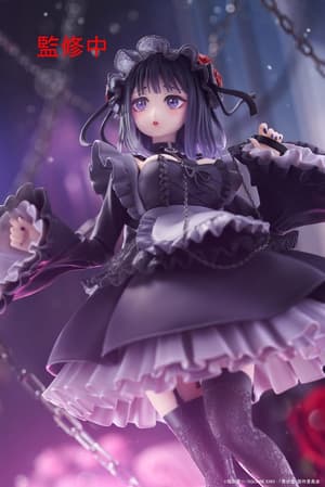 Marin Kitagawa - Shizuku Kuroe Cosplay - T-Most - Taito - 11
