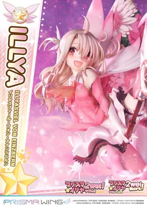 Illyasviel von Einzbern - Bonus Version - Prisma Wing - Prime 1 Studio - 22