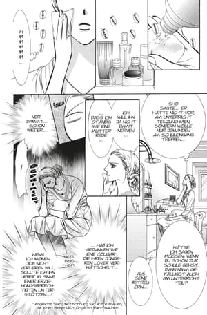 Skip Beat! 32 - 2