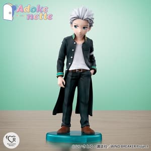 Hajime Umemiya - Adokenette - Bandai Spirits - 6
