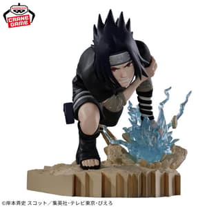Sasuke Uchiha - Naruto - Combination Battle 2 - Banpresto - 2