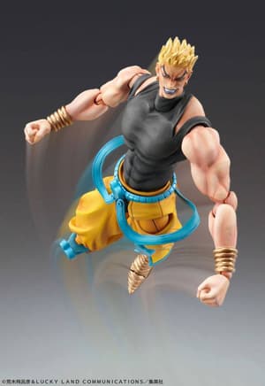 Dio Brando - Awakening - Jojo Super Action Statue - Medicos - 2