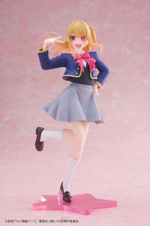 Ruby Hoshino - School Uniform - Coreful Figure - Taito (1)