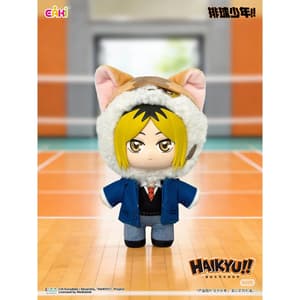 Sélection aléatoire – Peluche Haikyuu!! Eaki - 2