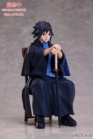 Giyu Tomioka - Sitting - Aniplex - 4