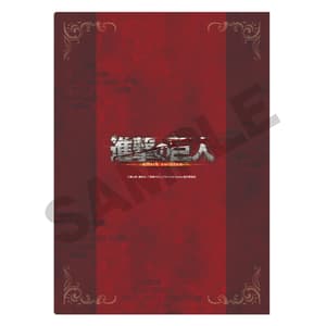 Eren Jäger : Yeager - Attack on Titan - Clear File : Aktenhülle - Crux 2.jpeg