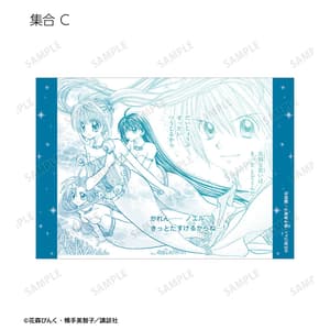 Random Selection - Mermaid Melody Pichi Pichi Pitch - Comic Panel Bromide - armabianca - 2