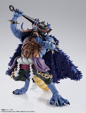 Kaido - Man-Beast Form - S.H. Figuarts - Bandai Spirits (4)