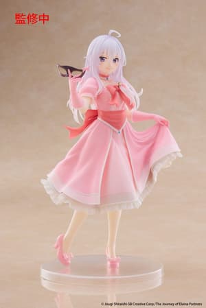 Elaina - Mask & Party Dress - Coreful Figure - Taito  - 5