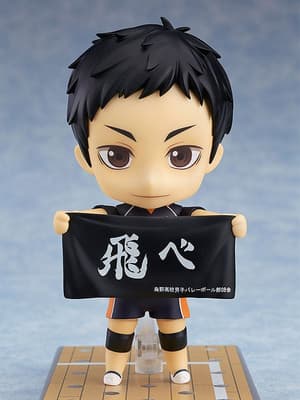 Nendoroid 772 Daichi Sawamura - Neuauflage - 3
