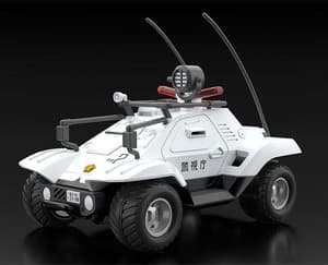 MODEROID Type 98 Special Command Vehicle & Type 99 Special Labor Carrier(re-run) - 5
