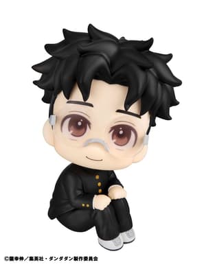 Ken Takakura / Okarun - Dandadan Look Up - Megahouse - 1
