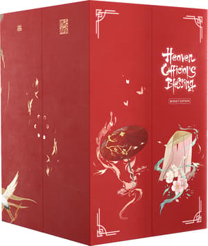 Heaven Official's Blessing Sammler Box Set - 3