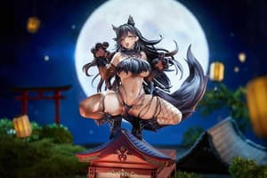 Atago - Full Moon's Feral Wolf - Good Smile Company - 10
