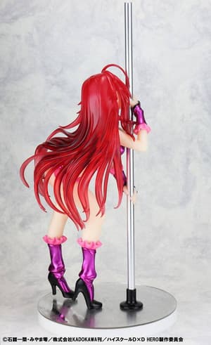 Rias Gremory - Pole Dance - Purple - Kaitendoh - 4