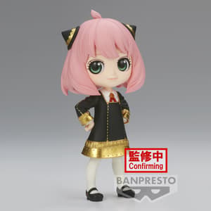Anya Forger - Spy x Family - Q Posket III - Version A (1)