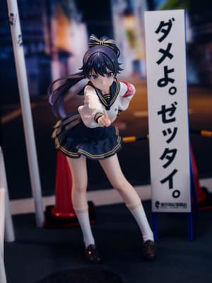 Uyu Alpha (Tokyo Fuki Committee) - Bastetoys / Tokyo Figure (6)