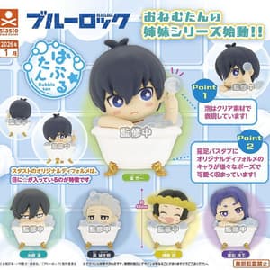 Random Selection - Blue Lock - Mini Figures - Bubbletan - Stand Stones  - 2