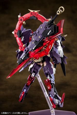 Susanoo - Megami Device Model Kit - Kotobukiya - Neuauflage (3)