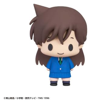 Random Choice - Detective Conan Chokorin Mascot Series - Megahouse - 2