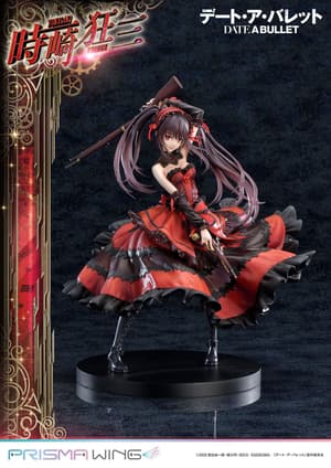Kurumi Tokisaki - Standard Version - Prisma Wing - Prime 1 Studio - 12