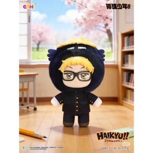 Sélection aléatoire – Peluche Haikyuu!! Eaki - 5