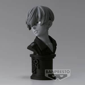 Chifuyu Matsuno - Tokyo Revengers - Faceculptures (Version B) - Banpresto (1)