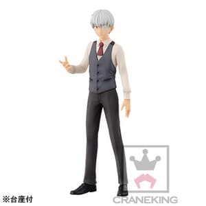 Ken Kaneki - DXF Figur - 1