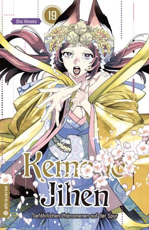 Kemono Jihen - Altraverse - Vol. 19 - 1