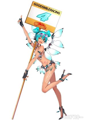 Racing Miku 2013 - Sepang Version - 6