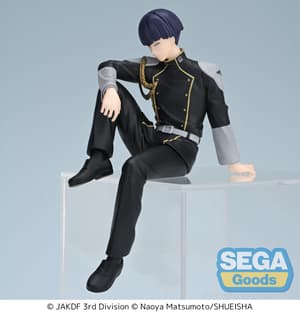 Soshiro Hoshina - PM Perching - Sega (2)