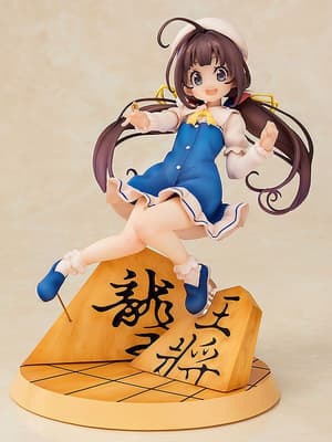 Ai Hinatsuru - Game Start! - Aquamarine - 2